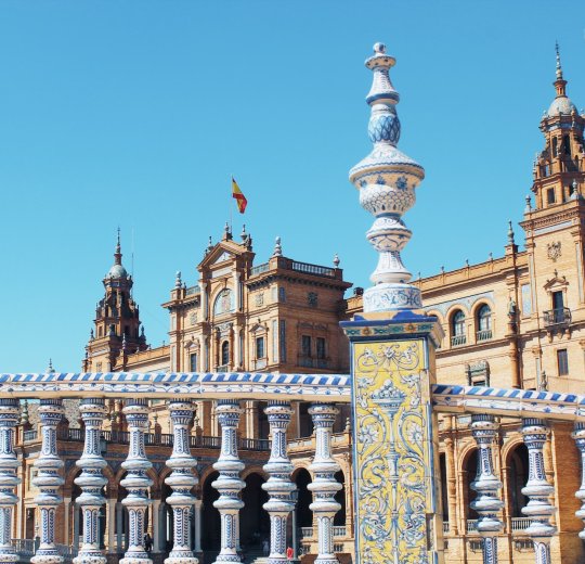 Туры в Севилью 2025 - цены на путевки в Испанию из Москвы от туроператора «Пегас Туристик» Туры в Севилью 2025 - цены на путевки в Испанию из Москвы от туроператора «Пегас Туристик»