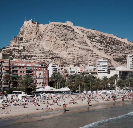 Туры в Аликанте 2025 - цены на путевки в Испанию из Москвы от туроператора «Пегас Туристик»