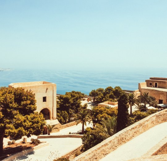 Туры в Альбасете 2025 - цены на путевки в Испанию из Москвы от туроператора «Пегас Туристик»