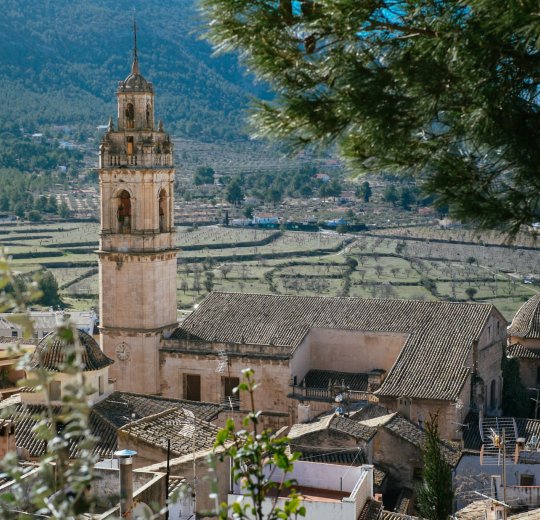 Туры в Альхесирас 2025 - цены на путевки в Испанию из Москвы от туроператора «Пегас Туристик»