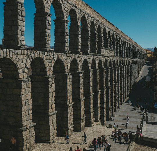 Туры в Бадахос 2025 - цены на путевки в Испанию из Москвы от туроператора «Пегас Туристик»