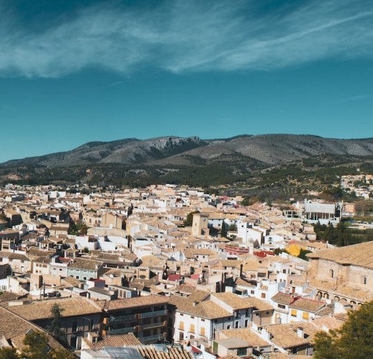 Туры в Мурсию 2025 - цены на путевки в Испанию из Москвы от туроператора «Пегас Туристик» Туры в Мурсию 2025 - цены на путевки в Испанию из Москвы от туроператора «Пегас Туристик»