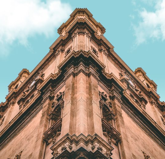 Туры в Мурсию 2025 - цены на путевки в Испанию из Москвы от туроператора «Пегас Туристик» Туры в Мурсию 2025 - цены на путевки в Испанию из Москвы от туроператора «Пегас Туристик»