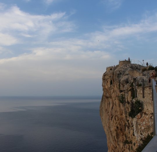 Туры в Овьедо 2025 - цены на путевки в Испанию из Москвы от туроператора «Пегас Туристик»