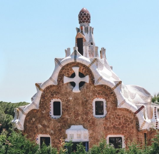 Туры в Оренсе 2025 - цены на путевки в Испанию из Москвы от туроператора «Пегас Туристик» Туры в Оренсе 2025 - цены на путевки в Испанию из Москвы от туроператора «Пегас Туристик»