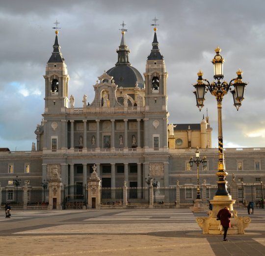 Туры в Оренсе 2025 - цены на путевки в Испанию из Москвы от туроператора «Пегас Туристик» Туры в Оренсе 2025 - цены на путевки в Испанию из Москвы от туроператора «Пегас Туристик»