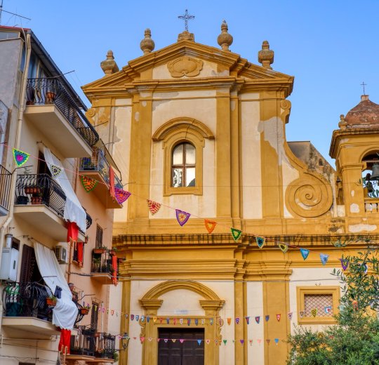 Туры в Сантильяну-дель-Мар 2025 - цены на путевки в Испанию из Москвы от туроператора «Пегас Туристик» Туры в Сантильяну-дель-Мар 2025 - цены на путевки в Испанию из Москвы от туроператора «Пегас Туристик»