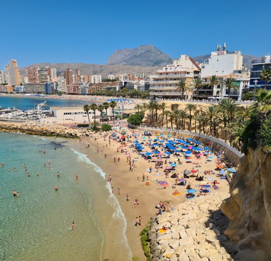 Туры в Хихон 2025 - цены на путевки в Испанию из Москвы от туроператора «Пегас Туристик» Туры в Хихон 2025 - цены на путевки в Испанию из Москвы от туроператора «Пегас Туристик»