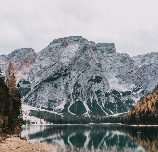 Туры в Валь ди Фьемме 2025 - цены на путевки в Италию из Москвы от туроператора «Пегас Туристик»