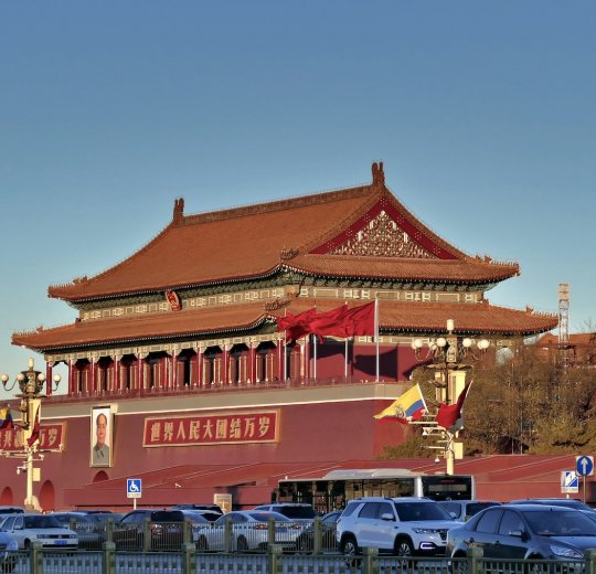 Туры в Пекин 2025 - цены на путевки в Китай из Москвы от туроператора «Пегас Туристик» Туры в Пекин 2025 - цены на путевки в Китай из Москвы от туроператора «Пегас Туристик»