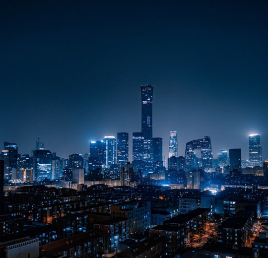 Туры в Пекин 2025 - цены на путевки в Китай из Москвы от туроператора «Пегас Туристик» Туры в Пекин 2025 - цены на путевки в Китай из Москвы от туроператора «Пегас Туристик»