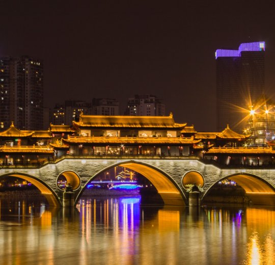 Туры в Чэнду 2025 - цены на путевки в Китай из Москвы от туроператора «Пегас Туристик»