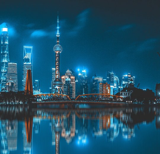 Туры в Шанхай 2025 - цены на путевки в Китай из Москвы от туроператора «Пегас Туристик»