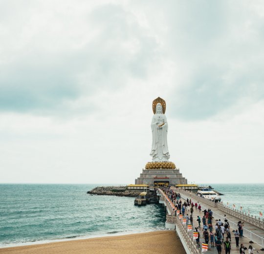 Туры в Санью 2025 - цены на путевки в Китай из Москвы от туроператора «Пегас Туристик»