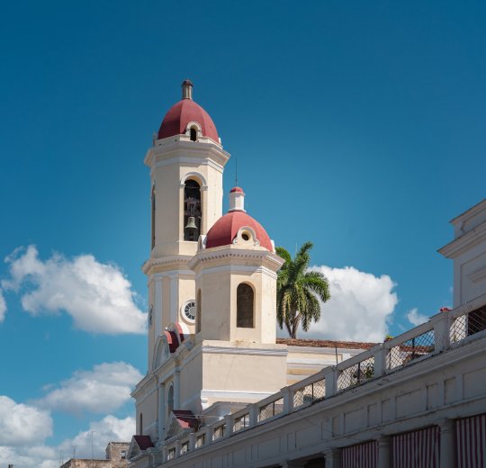 Туры на Кубу 2025 из Москвы - цена на отдых от туроператора «Пегас Туристик» Туры на Кубу 2025 из Москвы - цена на отдых от туроператора «Пегас Туристик»