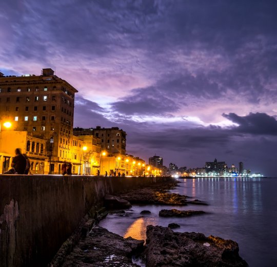 Туры в Гавану 2025 - цены на путевки на Кубу из Москвы от туроператора «Пегас Туристик»