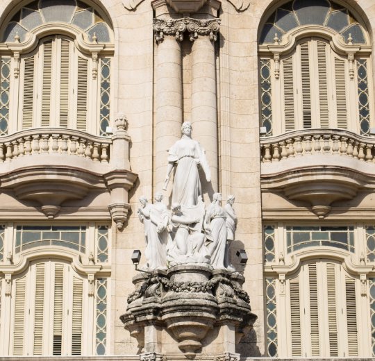 Туры в Гавану 2025 - цены на путевки на Кубу из Москвы от туроператора «Пегас Туристик»