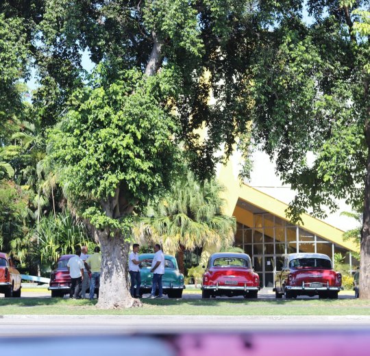 Туры в Гавану 2025 - цены на путевки на Кубу из Москвы от туроператора «Пегас Туристик»