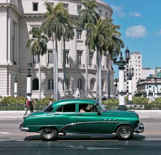 Туры в Гавану 2025 - цены на путевки на Кубу из Москвы от туроператора «Пегас Туристик»