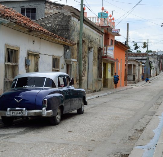 Туры в Ольгин 2025 - цены на путевки на Кубу из Москвы от туроператора «Пегас Туристик» Туры в Ольгин 2025 - цены на путевки на Кубу из Москвы от туроператора «Пегас Туристик»