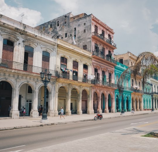Туры в Сантьяго де Куба 2025 - цены на путевки на Кубу из Москвы от туроператора «Пегас Туристик» Туры в Сантьяго де Куба 2025 - цены на путевки на Кубу из Москвы от туроператора «Пегас Туристик»