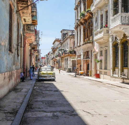 Туры в Сантьяго де Куба 2025 - цены на путевки на Кубу из Москвы от туроператора «Пегас Туристик» Туры в Сантьяго де Куба 2025 - цены на путевки на Кубу из Москвы от туроператора «Пегас Туристик»