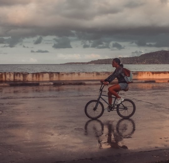 Туры в Баракоа 2025 - цены на путевки на Кубу из Москвы от туроператора «Пегас Туристик» Туры в Баракоа 2025 - цены на путевки на Кубу из Москвы от туроператора «Пегас Туристик»