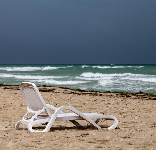 Туры в Варадеро 2025 - цены на путевки на Кубу из Москвы от туроператора «Пегас Туристик» Туры в Варадеро 2025 - цены на путевки на Кубу из Москвы от туроператора «Пегас Туристик»