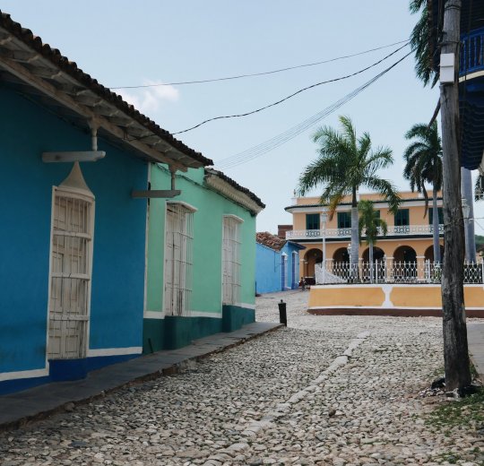 Туры в Виньялес 2025 - цены на путевки на Кубу из Москвы от туроператора «Пегас Туристик» Туры в Виньялес 2025 - цены на путевки на Кубу из Москвы от туроператора «Пегас Туристик»