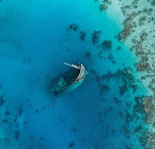 Туры на Баа Атолл 2025 - цены на путевки на Мальдивы из Москвы от туроператора «Пегас Туристик»