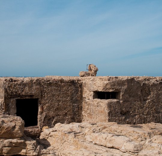 Туры в Аура 2025 - цены на путевки на Мальту из Москвы от туроператора «Пегас Туристик» Туры в Аура 2025 - цены на путевки на Мальту из Москвы от туроператора «Пегас Туристик»