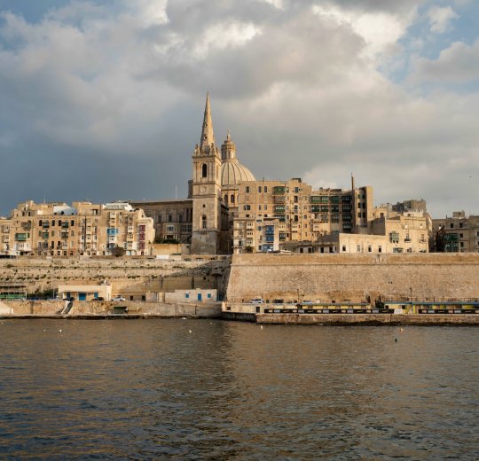 Туры в Мелиху 2025 - цены на путевки на Мальту из Москвы от туроператора «Пегас Туристик» Туры в Мелиху 2025 - цены на путевки на Мальту из Москвы от туроператора «Пегас Туристик»