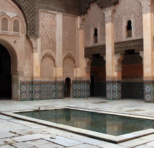 Туры в Марокко 2025 из Москвы - цена на отдых от туроператора «Пегас Туристик»