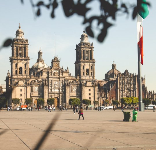 Туры в Мехико 2025 - цены на путевки в Мексику из Москвы от туроператора «Пегас Туристик» Туры в Мехико 2025 - цены на путевки в Мексику из Москвы от туроператора «Пегас Туристик»