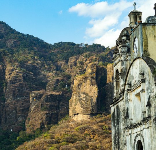 Туры в Морелос 2025 - цены на путевки в Мексику из Москвы от туроператора «Пегас Туристик» Туры в Морелос 2025 - цены на путевки в Мексику из Москвы от туроператора «Пегас Туристик»