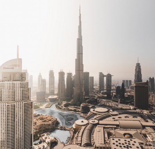 Туры в ОАЭ 2025 из Москвы - цена на отдых от туроператора «Пегас Туристик» Туры в ОАЭ 2025 из Москвы - цена на отдых от туроператора «Пегас Туристик»