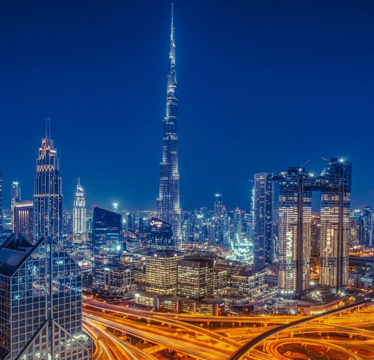 Туры в ОАЭ 2025 из Москвы - цена на отдых от туроператора «Пегас Туристик» Туры в ОАЭ 2025 из Москвы - цена на отдых от туроператора «Пегас Туристик»