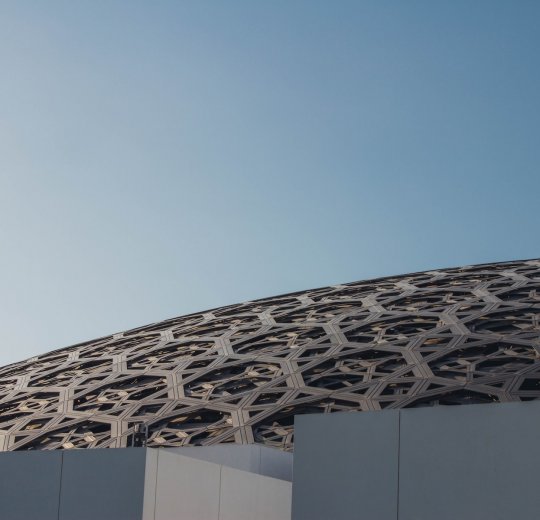 Туры в Абу Даби / Аль Айн 2025 - цены на путевки в ОАЭ из Москвы от туроператора «Пегас Туристик» Туры в Абу Даби / Аль Айн 2025 - цены на путевки в ОАЭ из Москвы от туроператора «Пегас Туристик»