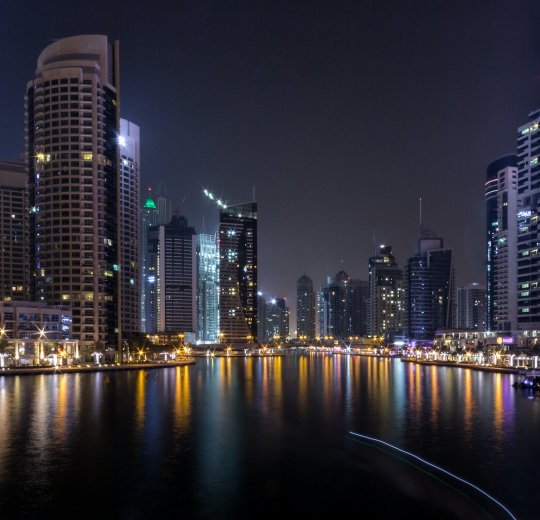 Туры в Аджман 2025 - цены на путевки в ОАЭ из Москвы от туроператора «Пегас Туристик» Туры в Аджман 2025 - цены на путевки в ОАЭ из Москвы от туроператора «Пегас Туристик»