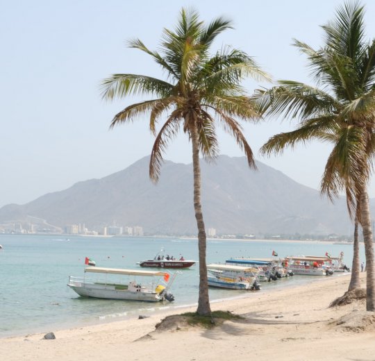 Туры в Корфаккан 2025 - цены на путевки в ОАЭ из Москвы от туроператора «Пегас Туристик» Туры в Корфаккан 2025 - цены на путевки в ОАЭ из Москвы от туроператора «Пегас Туристик»