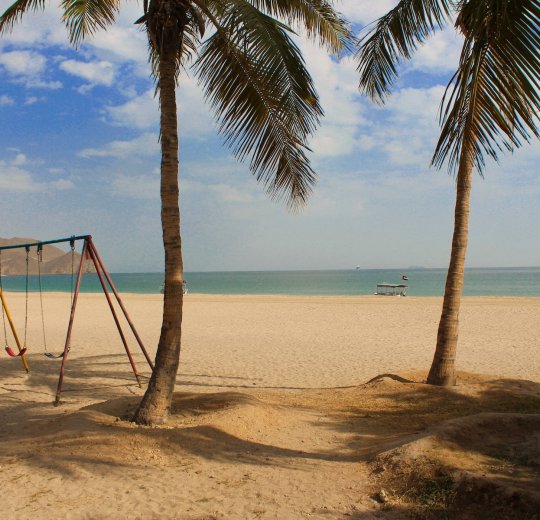 Туры в Корфаккан 2025 - цены на путевки в ОАЭ из Москвы от туроператора «Пегас Туристик» Туры в Корфаккан 2025 - цены на путевки в ОАЭ из Москвы от туроператора «Пегас Туристик»