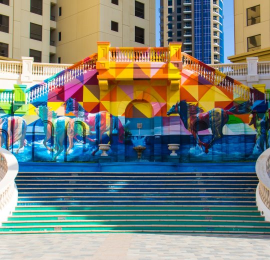 Туры в Ум Аль Кувейн 2025 - цены на путевки в ОАЭ из Москвы от туроператора «Пегас Туристик» Туры в Ум Аль Кувейн 2025 - цены на путевки в ОАЭ из Москвы от туроператора «Пегас Туристик»