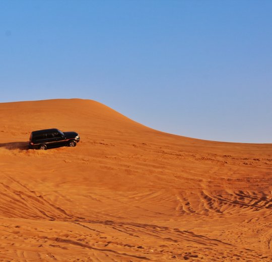 Туры в Ум Аль Кувейн 2025 - цены на путевки в ОАЭ из Москвы от туроператора «Пегас Туристик» Туры в Ум Аль Кувейн 2025 - цены на путевки в ОАЭ из Москвы от туроператора «Пегас Туристик»