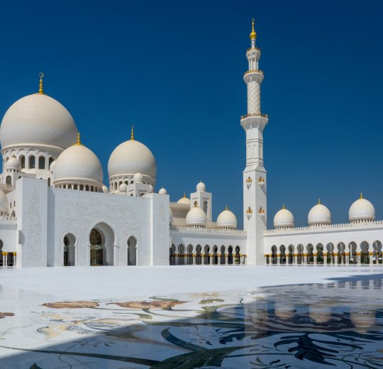 Туры в Фуджейру 2025 - цены на путевки в ОАЭ из Москвы от туроператора «Пегас Туристик» Туры в Фуджейру 2025 - цены на путевки в ОАЭ из Москвы от туроператора «Пегас Туристик»