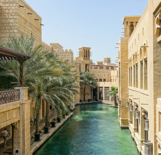 Туры в Дубай 2025 - цены на путевки в ОАЭ из Москвы от туроператора «Пегас Туристик» Туры в Дубай 2025 - цены на путевки в ОАЭ из Москвы от туроператора «Пегас Туристик»