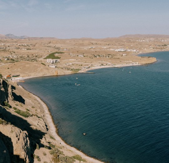 Туры в Судак 2025 - цены на путевки по России из Москвы от туроператора «Пегас Туристик» Туры в Судак 2025 - цены на путевки по России из Москвы от туроператора «Пегас Туристик»