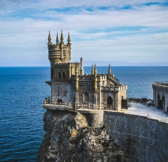 Туры в Ялту 2025 - цены на путевки по России из Москвы от туроператора «Пегас Туристик»