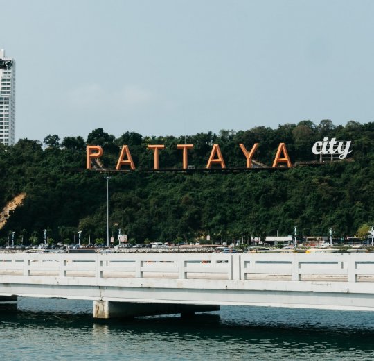 Туры в Паттайю 2025 - цены на путевки в Таиланд из Москвы от туроператора «Пегас Туристик»