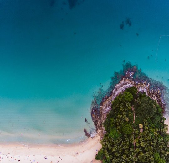 Туры на о. Чанг 2025 - цены на путевки в Таиланд из Москвы от туроператора «Пегас Туристик» Туры на о. Чанг 2025 - цены на путевки в Таиланд из Москвы от туроператора «Пегас Туристик»