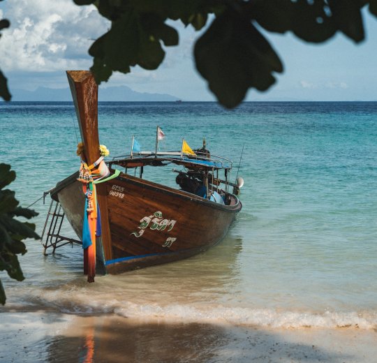 Туры в Сатун 2025 - цены на путевки в Таиланд из Москвы от туроператора «Пегас Туристик» Туры в Сатун 2025 - цены на путевки в Таиланд из Москвы от туроператора «Пегас Туристик»